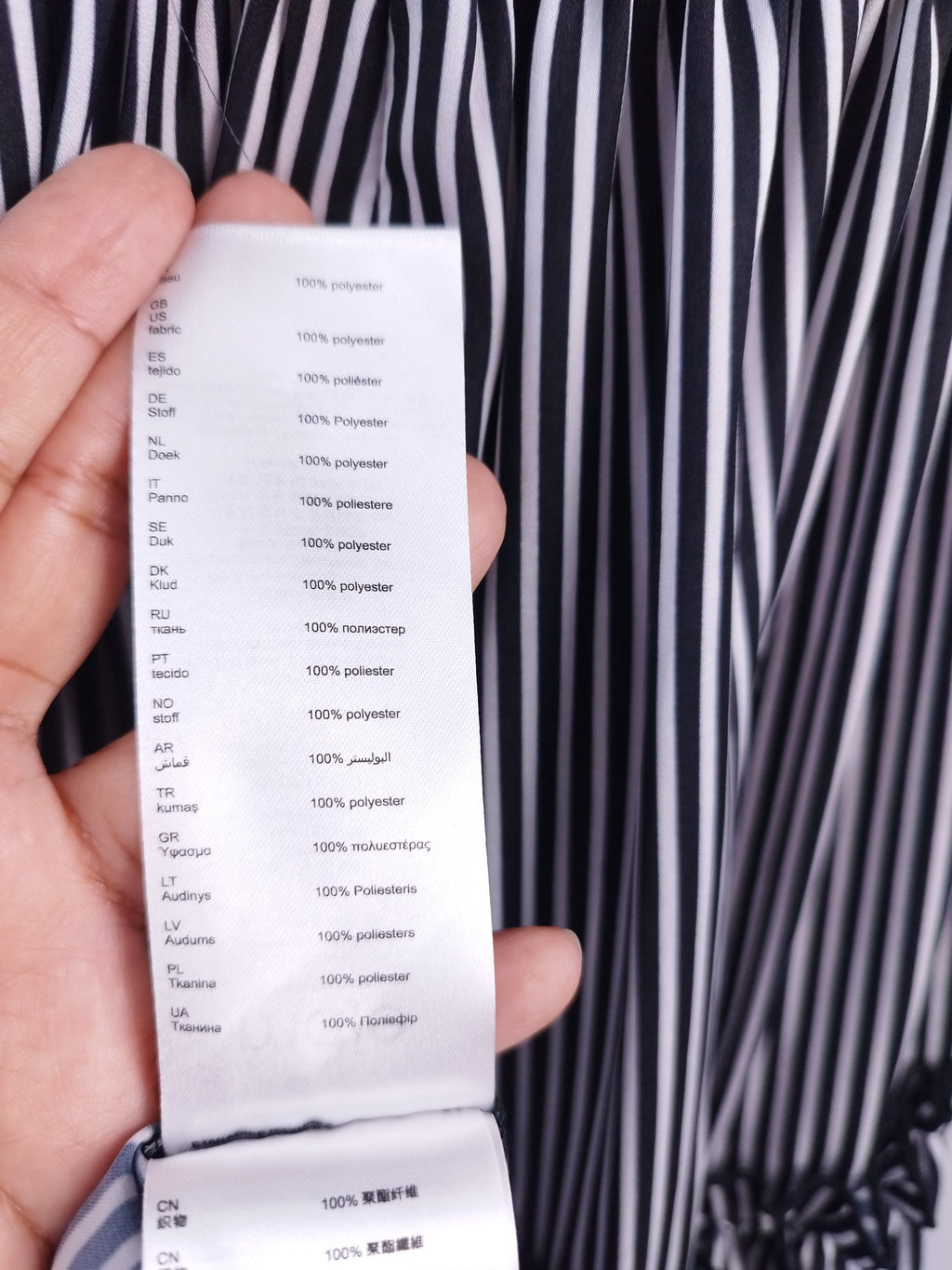 Vestido MAJE Rayas hombros descubiertos